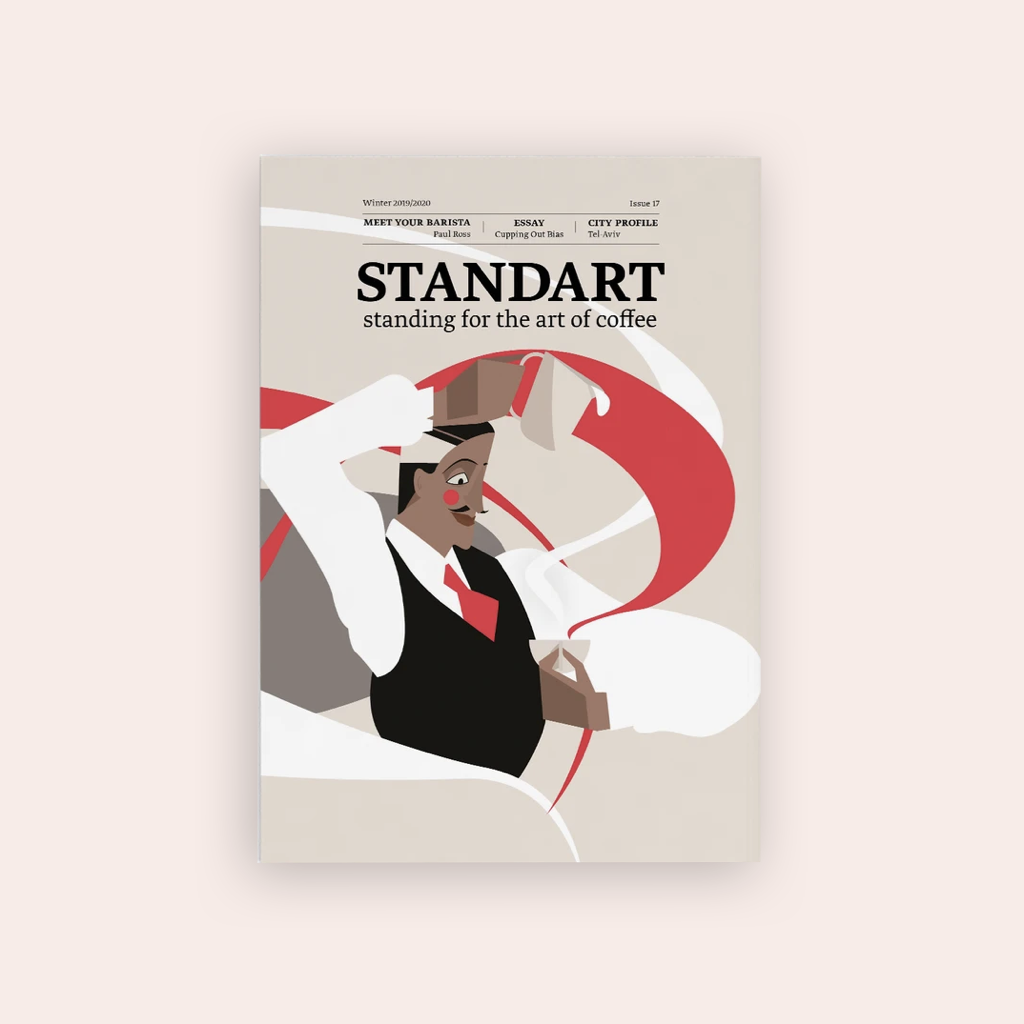 Standart Issue 17